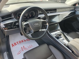Audi A8 50TDI, снимка 15 - Автомобили и джипове - 42730638
