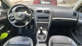 Skoda Octavia 1.8 TSI, снимка 1