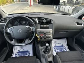 Citroen C4 1.6hdi Face lift!, снимка 9