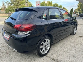 Citroen C4 1.6hdi Face lift!, снимка 4