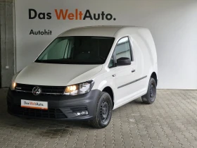 Обява за продажба на VW Caddy Kasten 3.2 m3 TGI ~33 900 лв. - изображение 1