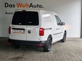 Обява за продажба на VW Caddy Kasten 3.2 m3 TGI ~33 900 лв. - изображение 1