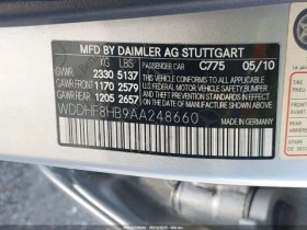 Mercedes-Benz E 350 4MATIC *  * *   *  | Mobile.bg    10
