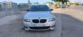 BMW 525 - 8790 лв. - 95854813 2