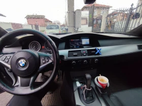 BMW 525 - 8790 лв. - 95854813 8