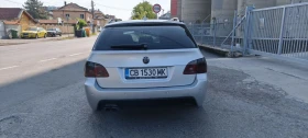 BMW 525 - 8790 лв. - 95854813 5
