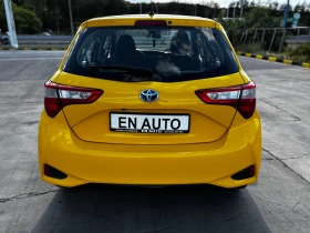 Toyota Yaris 1.5 HYBRID* 132 000 KM* NAVI* KTEO* COC*  | Mobile.bg    5