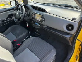 Toyota Yaris 1.5 HYBRID* 132 000 KM* NAVI* KTEO* COC*  | Mobile.bg    10