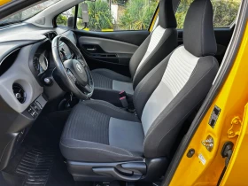 Toyota Yaris 1.5 HYBRID* 132 000 KM* NAVI* KTEO* COC*  | Mobile.bg    8