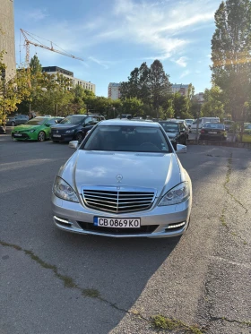 Обява за продажба на Mercedes-Benz S 350 4Matic ~23 000 лв. - изображение 1