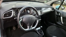 Citroen C3 УНИКАТ - 8888 лв. / 4544.36 € - 21419921 8