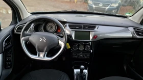 Citroen C3 УНИКАТ - 8888 лв. / 4544.36 € - 21419921 16