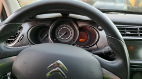 Citroen C3 УНИКАТ - 8888 лв. / 4544.36 € - 21419921 11
