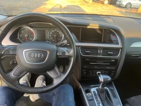 Audi A4 2.0 | Mobile.bg � ����� ������ 7