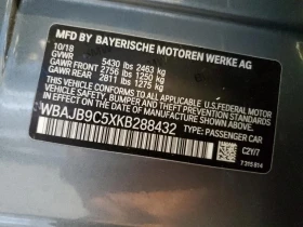 BMW 550 M550XI| SHADOWLINE| SOFT-CLOSE| HuD| HARMAN| ЩОРИ - 54500 лв. / 27865.41 € - 80049499 12