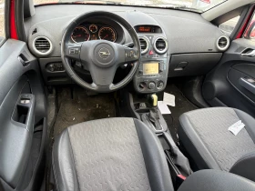 Opel Corsa 1.4/автоматик/NAVI - 5400 € / 10561.48 лв. - 76005144 15