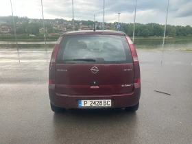 Opel Meriva 1.7CDTI | Mobile.bg � ����� ������ 4