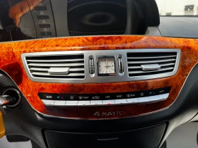 Mercedes-Benz S 500 4Matic | Mobile.bg � ����� ������ 11