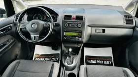 VW Touran 2.0tdi-DSG-������ 7 ����� | Mobile.bg � ����� ������ 11