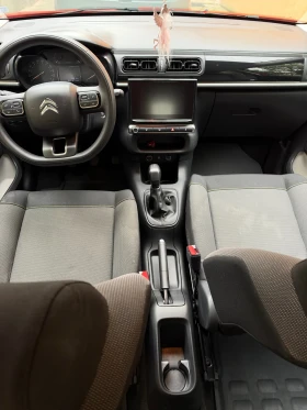 Citroen C3 1.2 PureTech 82 Feel - 7100 € - 20826059 8