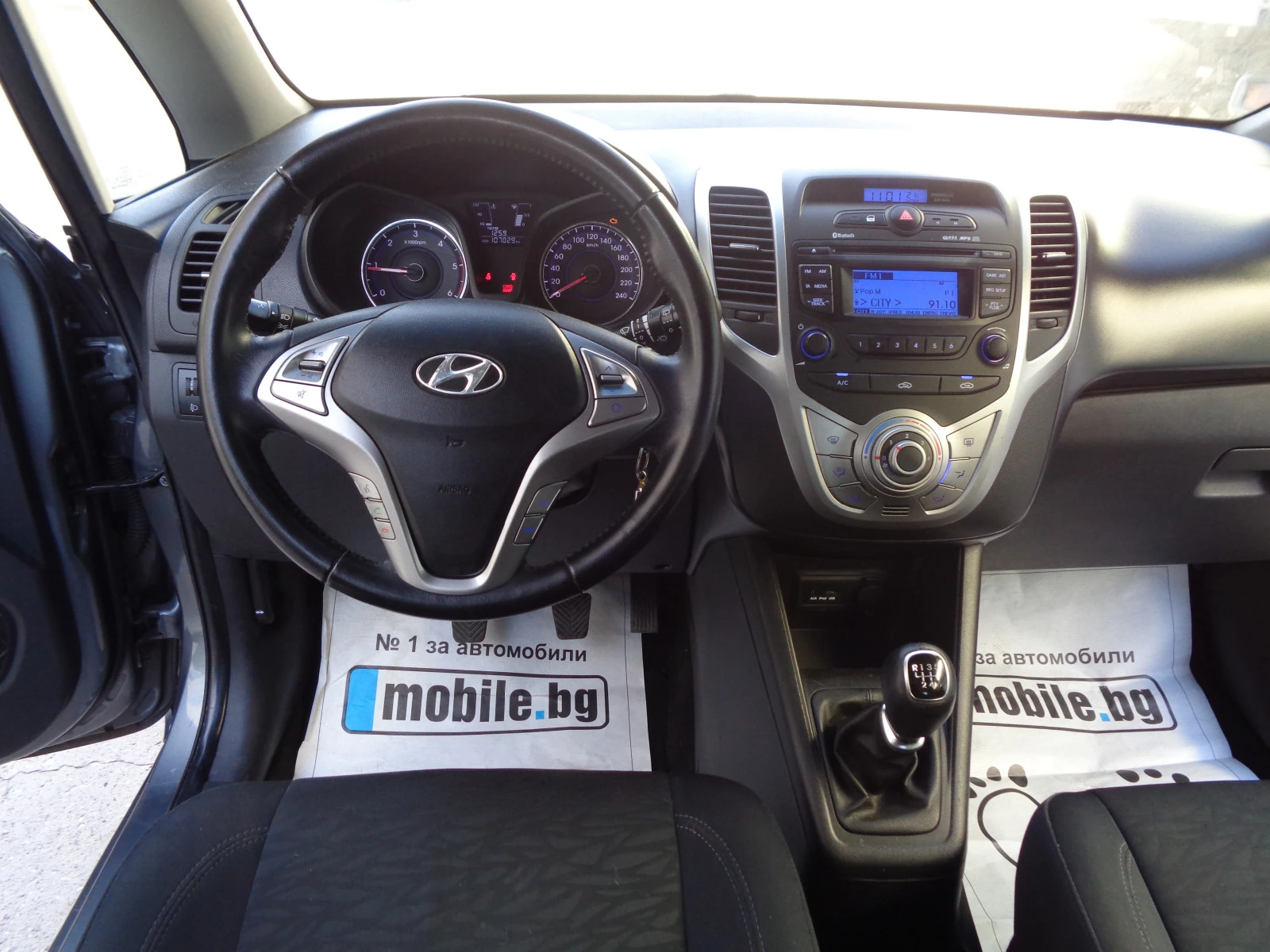 Hyundai Ix20 1.4CRDI-ЛИЗИНГ | Mobile.bg — изображение 17