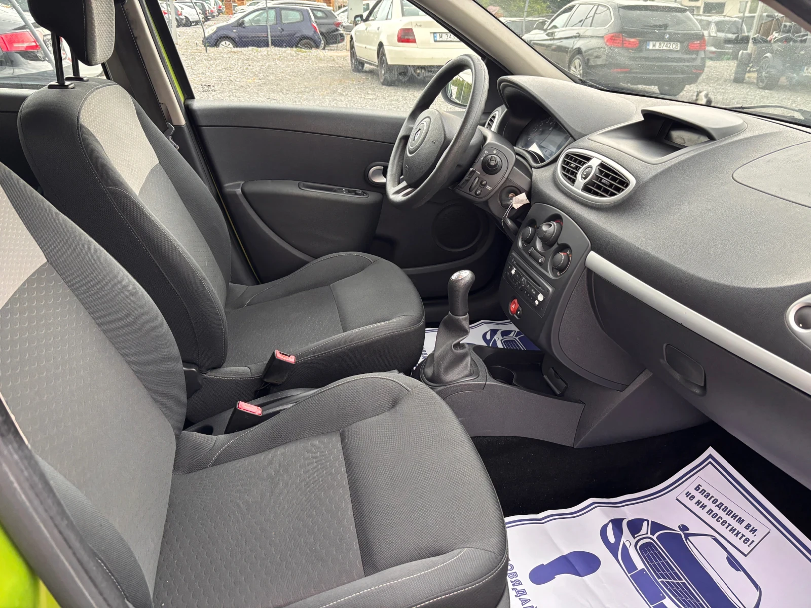 Renault Clio 1.2i 75ps | Mobile.bg   12