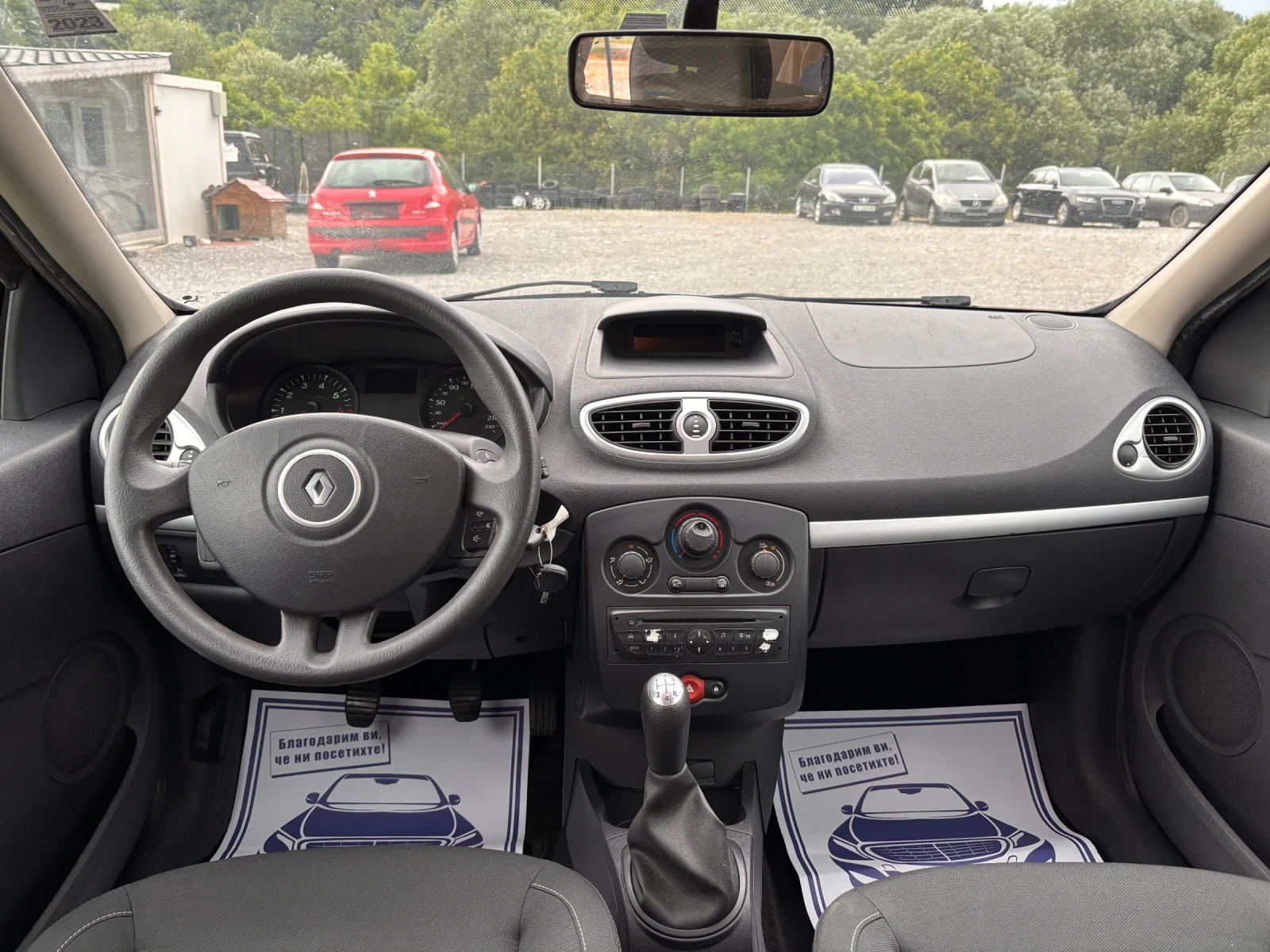 Renault Clio 1.2i 75ps | Mobile.bg   11