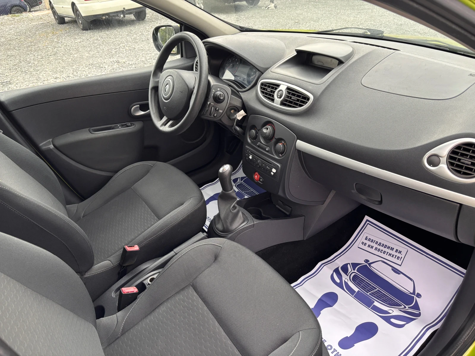 Renault Clio 1.2i 75ps | Mobile.bg   13