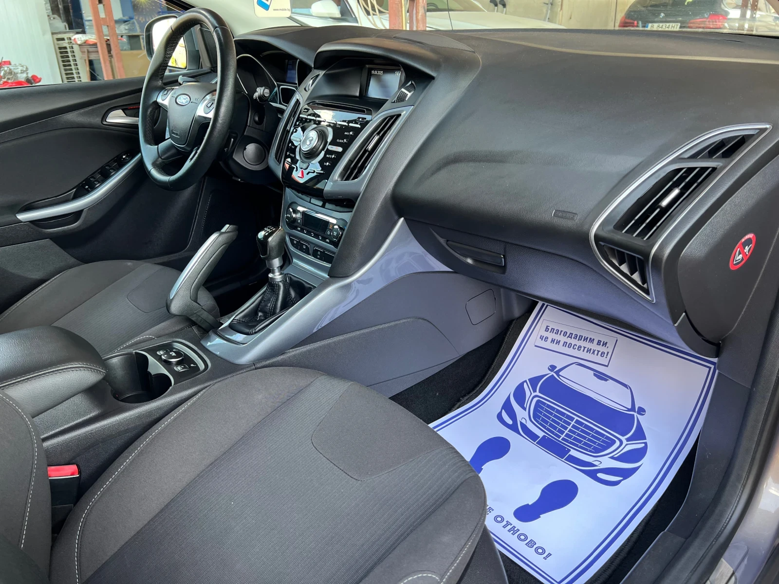 Ford Focus 1.6SCTi* *  | Mobile.bg   16