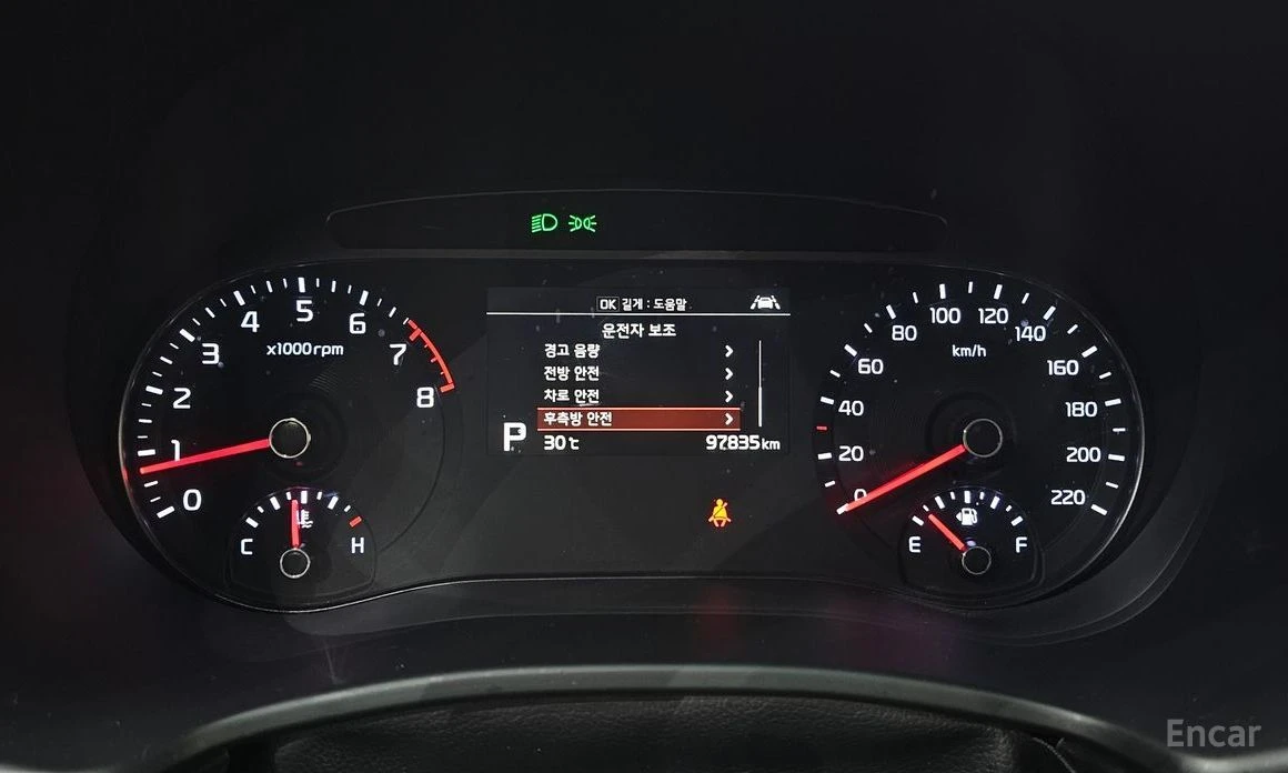 Kia Soul  - изображение 8