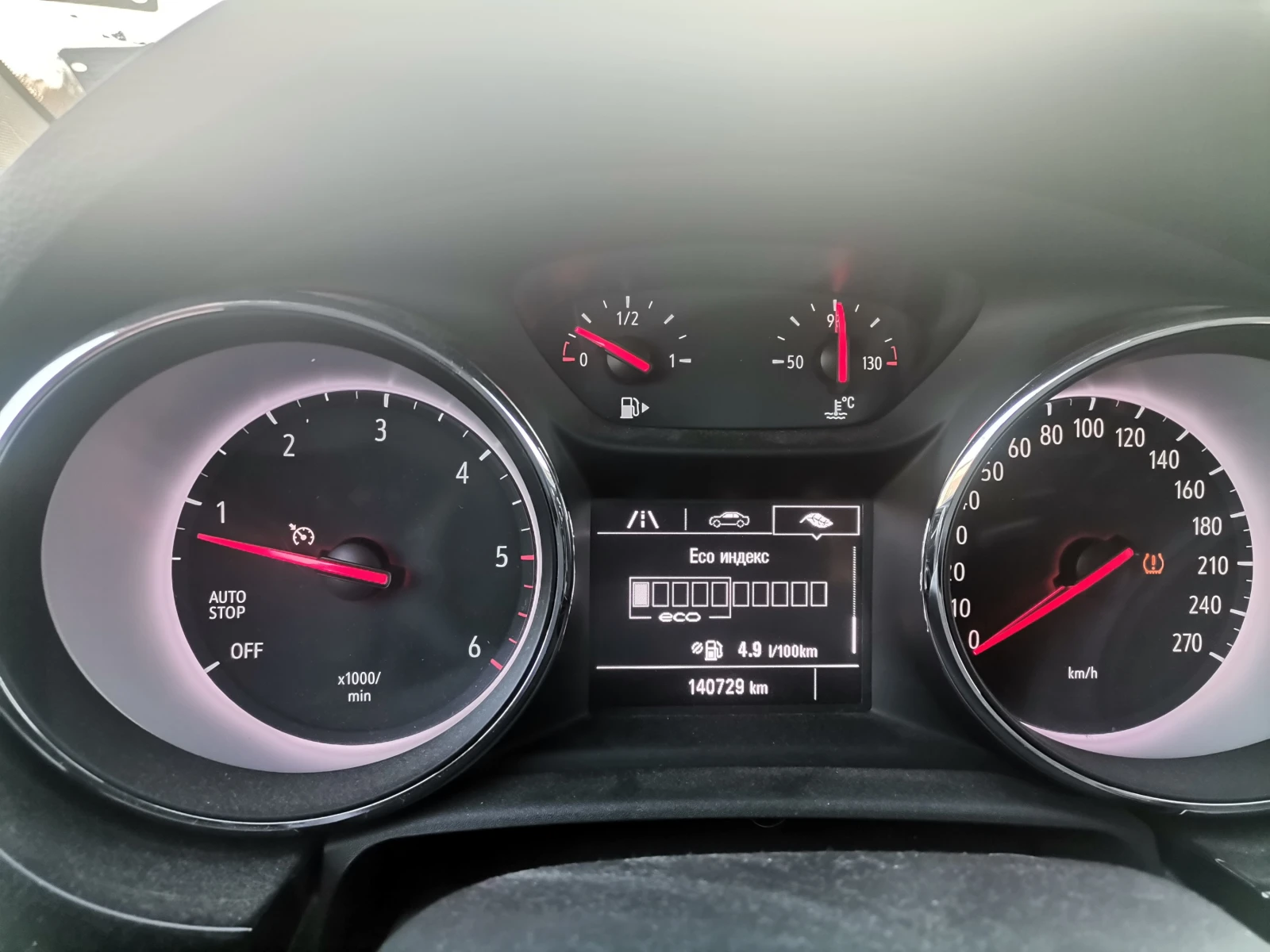 Opel Astra GDTI SPORTTAURER+  - изображение 2