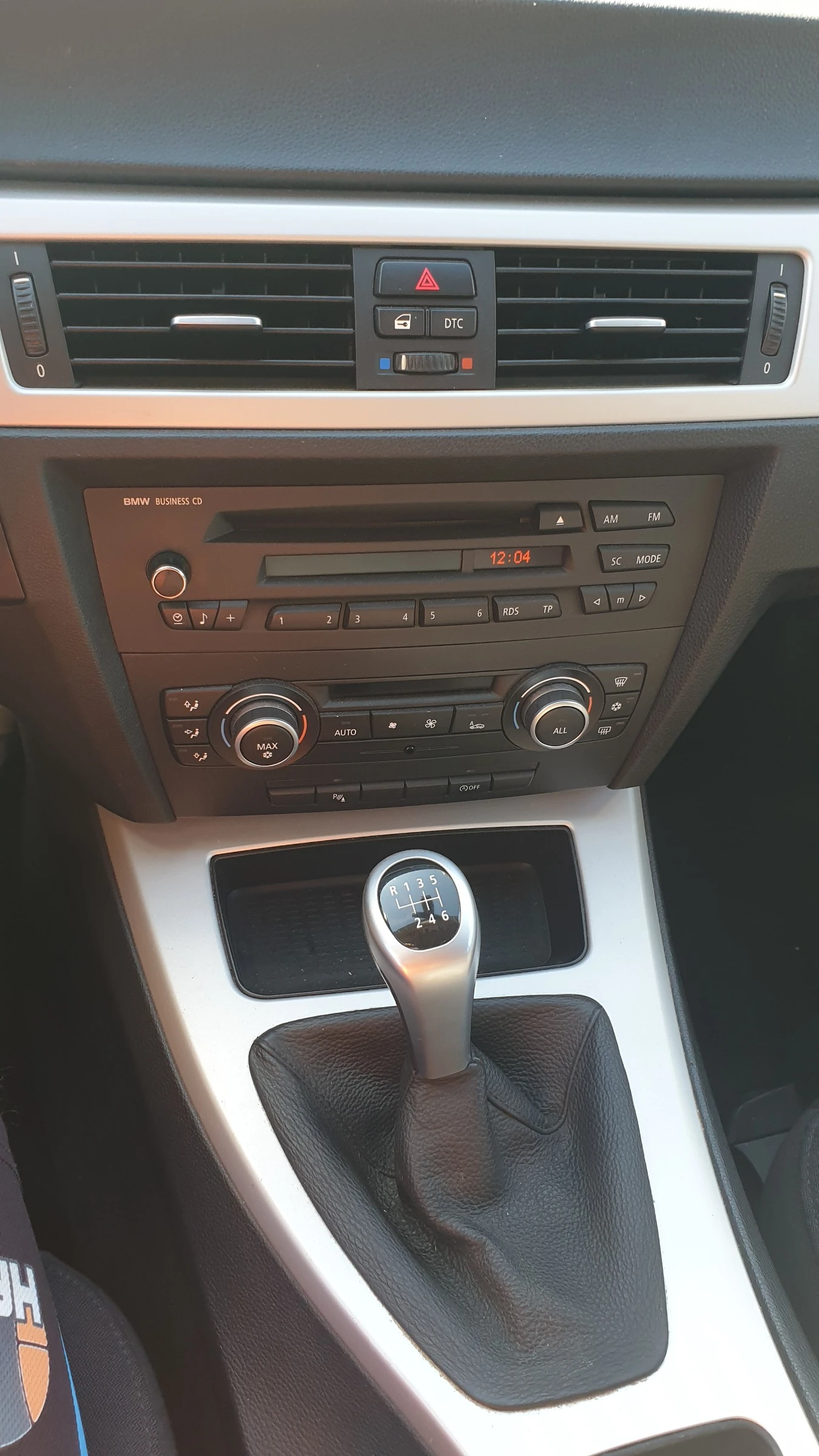 BMW 318 2.0, снимка 7 - Автомобили и джипове - 53779175