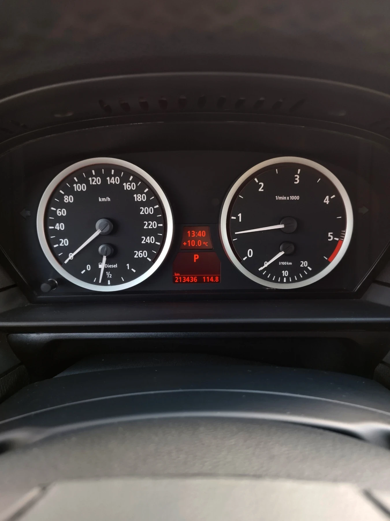 BMW 535 Пълна сервизна история, Обслужена, 3 ключа, Теглич, снимка 14 - Автомобили и джипове - 53953790