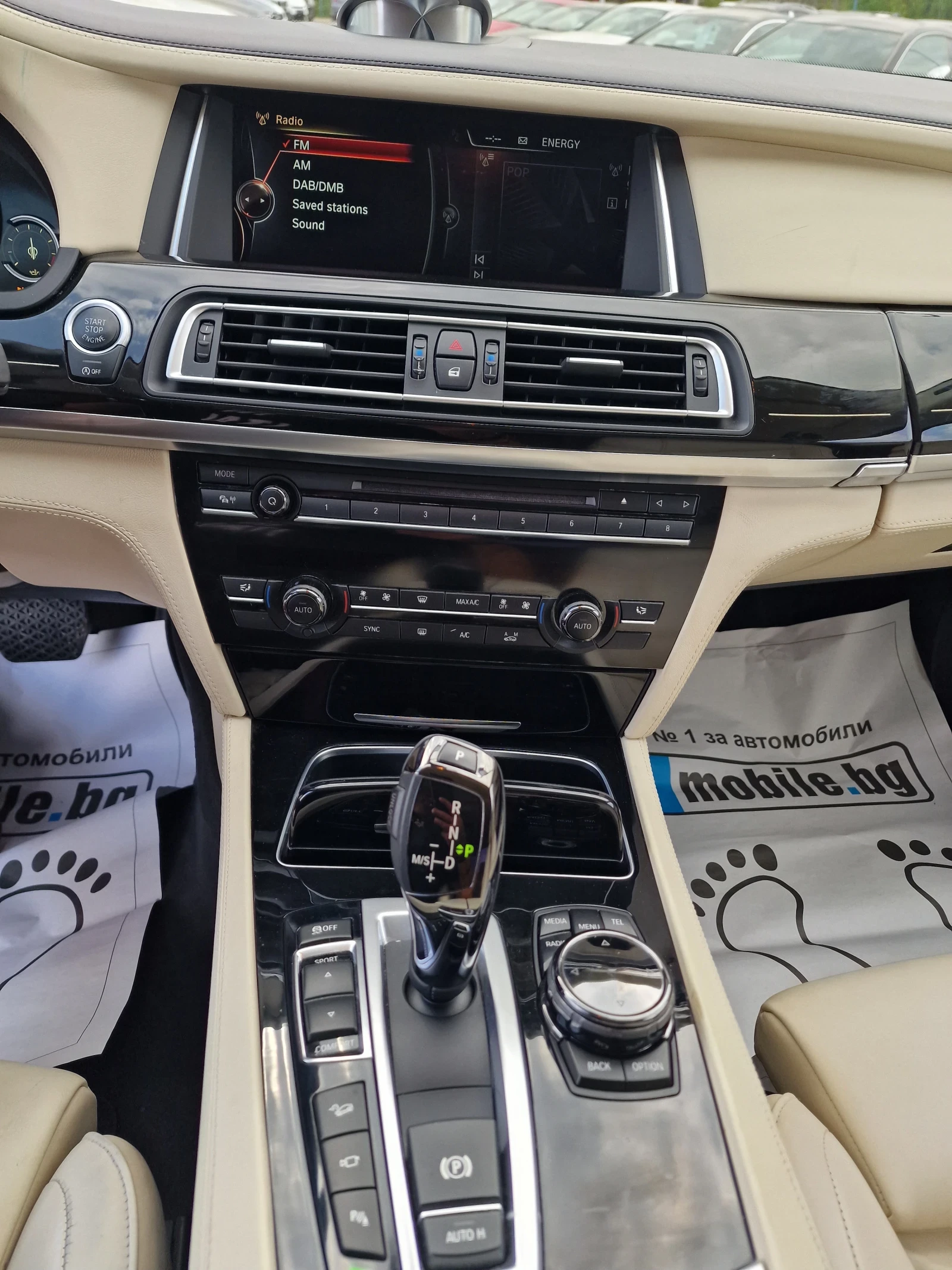 BMW 730 xDrive* VACCUM* HEAD UP* DIGITAL* DISTRONIK* , снимка 16 - Автомобили и джипове - 54366896
