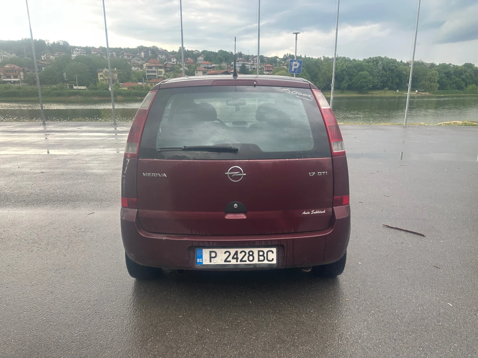 Opel Meriva 1.7CDTI, снимка 4 - Автомобили и джипове - 54620561