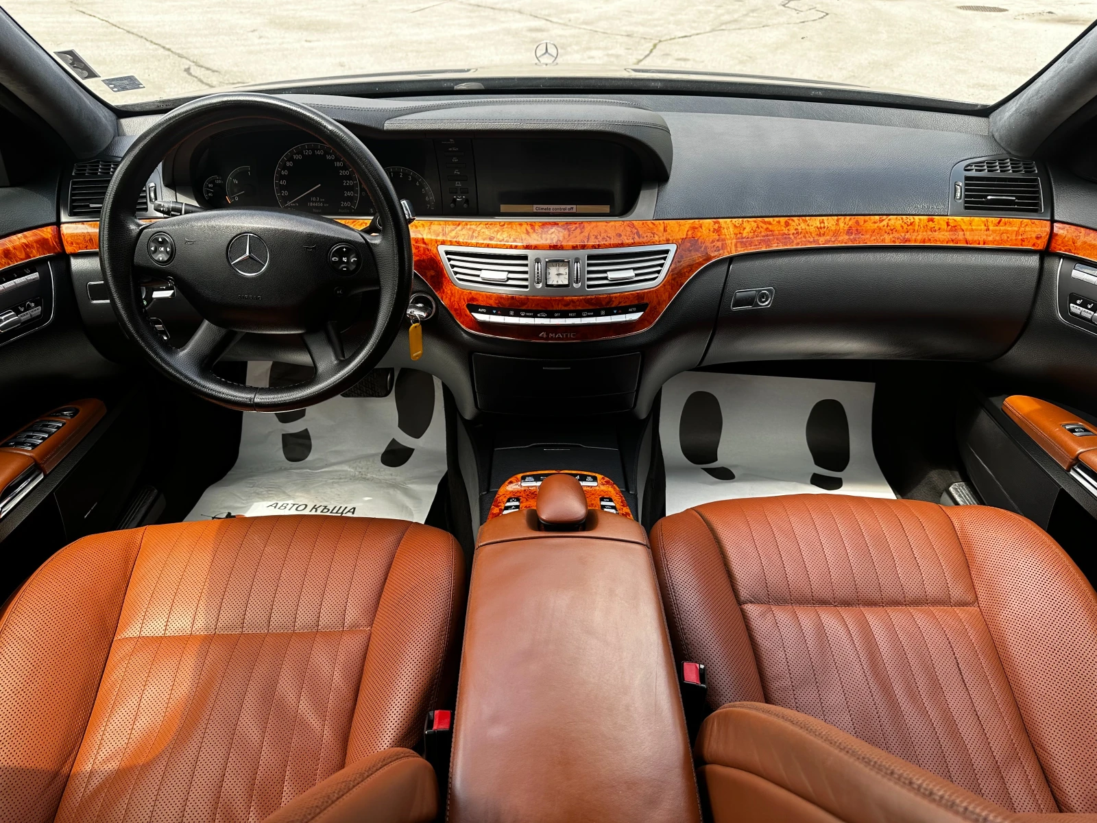 Mercedes-Benz S 500 4Matic, снимка 10 - Автомобили и джипове - 54747380
