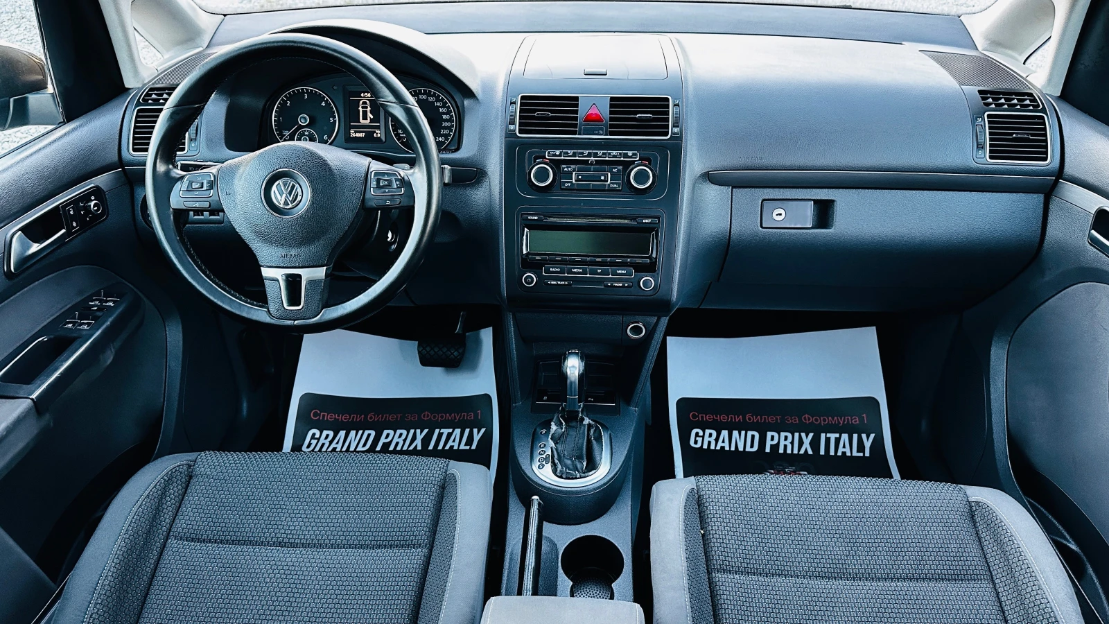 VW Touran 2.0tdi-DSG-Италия 7 места, снимка 11 - Автомобили и джипове - 54799731