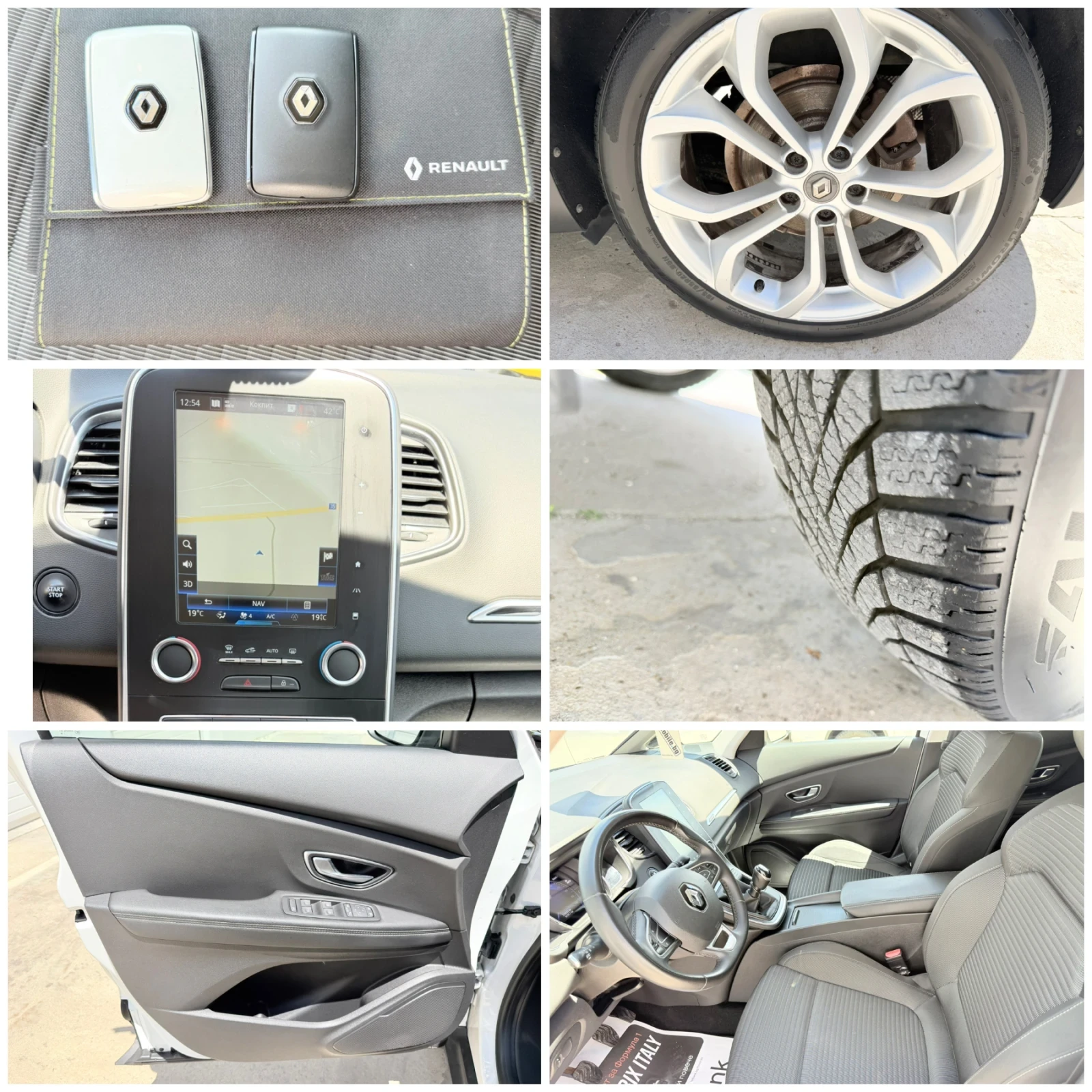 Renault Scenic 1.7dci 120k.c* Navi* LIMITED* Kamera* FULL* , снимка 10 - Автомобили и джипове - 54839992