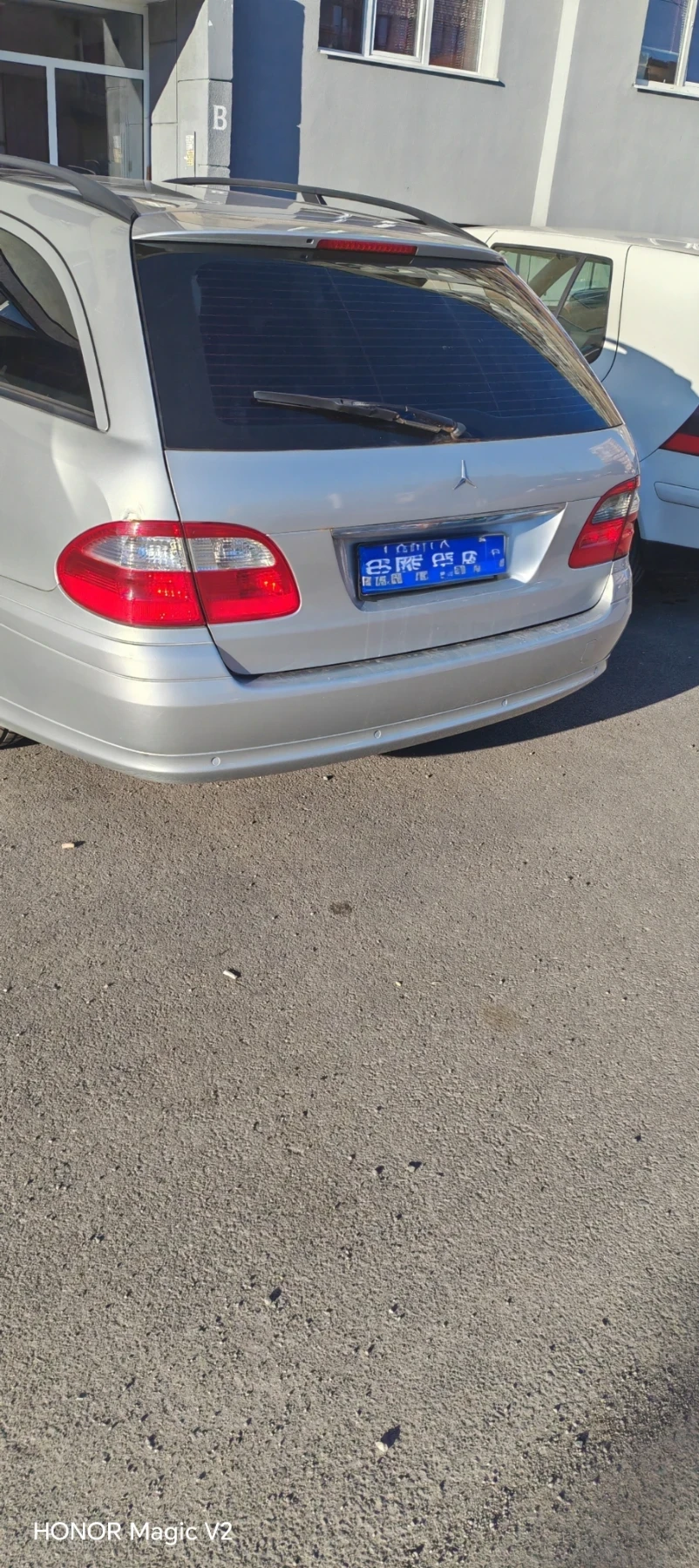 Mercedes-Benz E 200 | Mobile.bg � ����������� 17