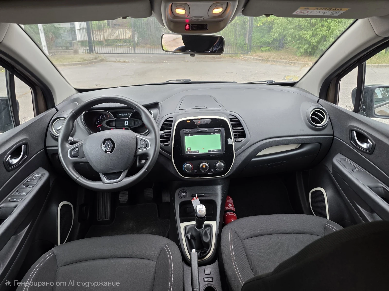 Renault Captur 1.5 DCI/NEW FACELIFT/NAVI | Mobile.bg � ����������� 13