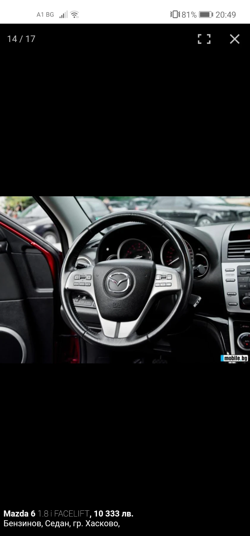 Mazda 6 1.8 | Mobile.bg � ����������� 4