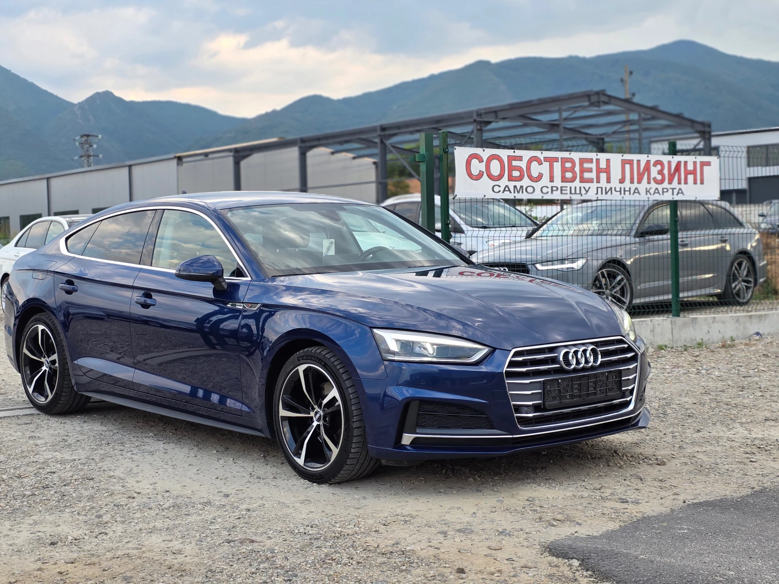 Audi A5 A5 G-Tron