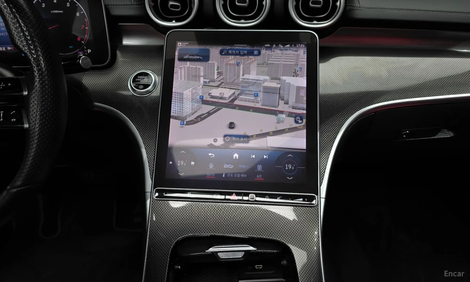 Mercedes-Benz C 300 C300 AMG Line TOP CENA | Mobile.bg � ����������� 14
