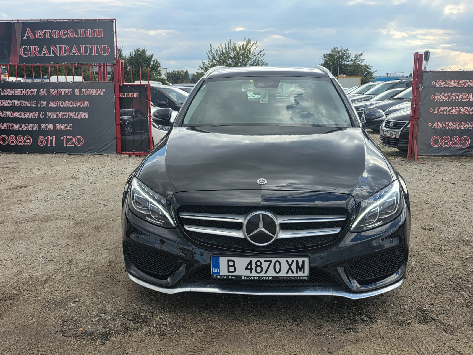 Mercedes-Benz C 220 AMG* LED | Mobile.bg � ����������� 13