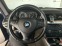 Обява за продажба на BMW 123 ~14 500 лв. - изображение 8