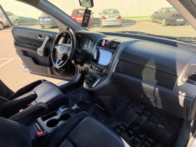 Honda Cr-v 3 генерация, снимка 9