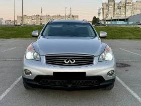 Infiniti Ex37 | Audio BOSE | Camera 360 | AWD | 3.7 V6, снимка 6