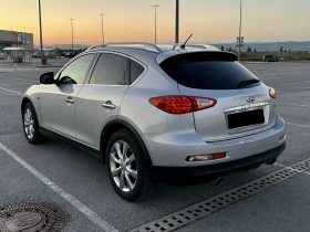 Infiniti Ex37 | Audio BOSE | Camera 360 | AWD | 3.7 V6, снимка 1