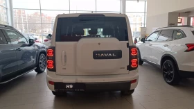 Haval H9 Supreme 6+ 1 места 4x4 8ZF, снимка 6