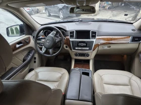 Mercedes-Benz GL 450 4.7 Biturbo Всичко Платено !, снимка 9